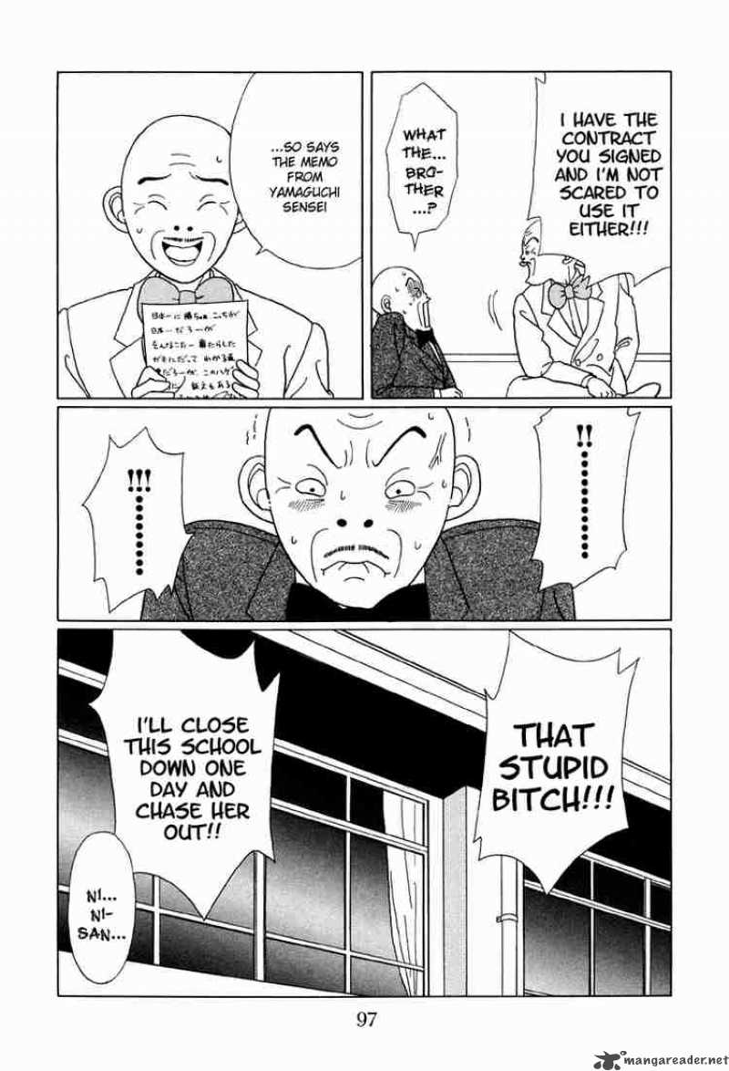 Gokusen Chapter 45 Page 18