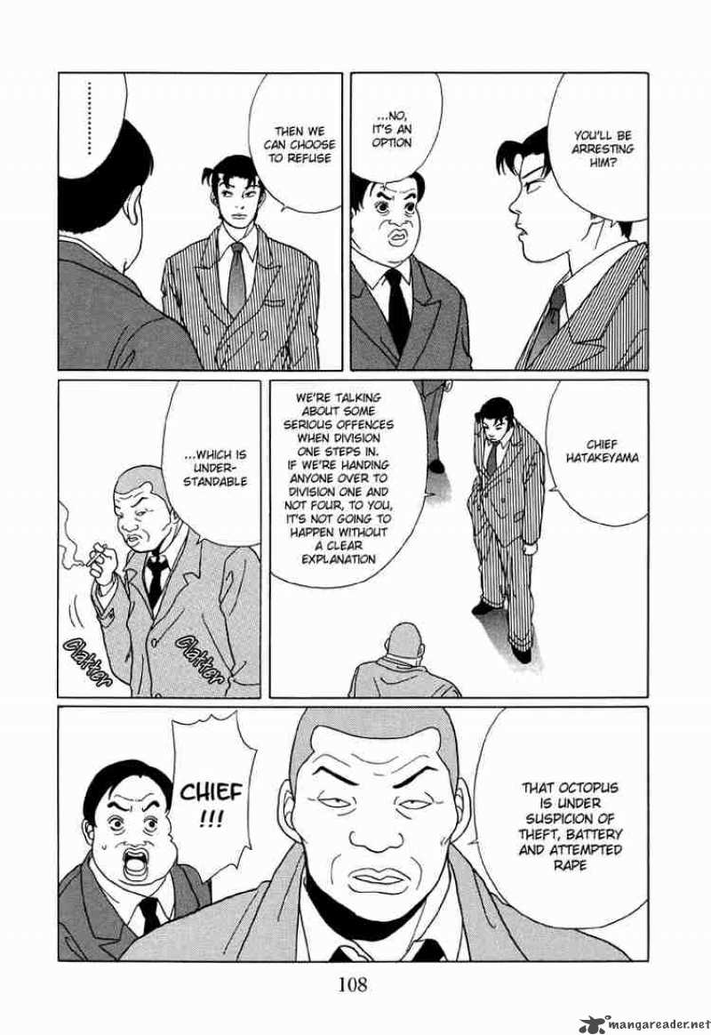 Gokusen Chapter 46 Page 12