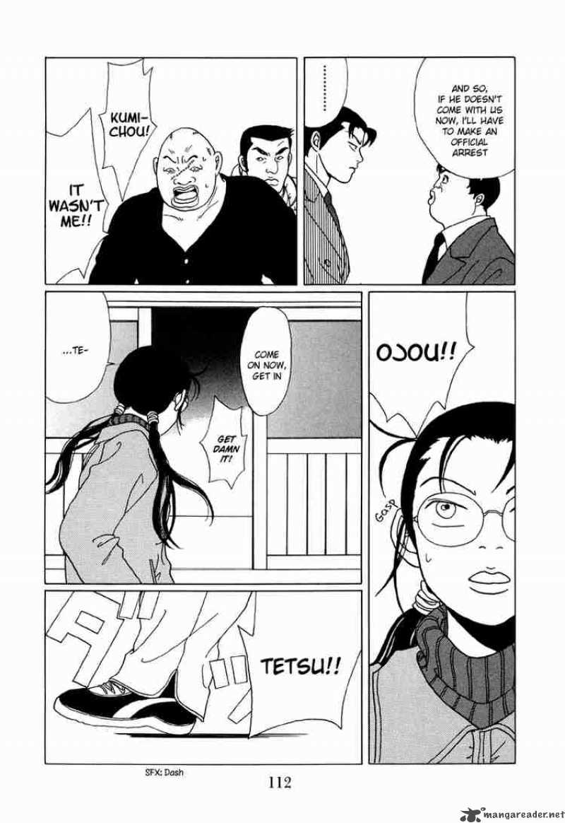 Gokusen Chapter 46 Page 16