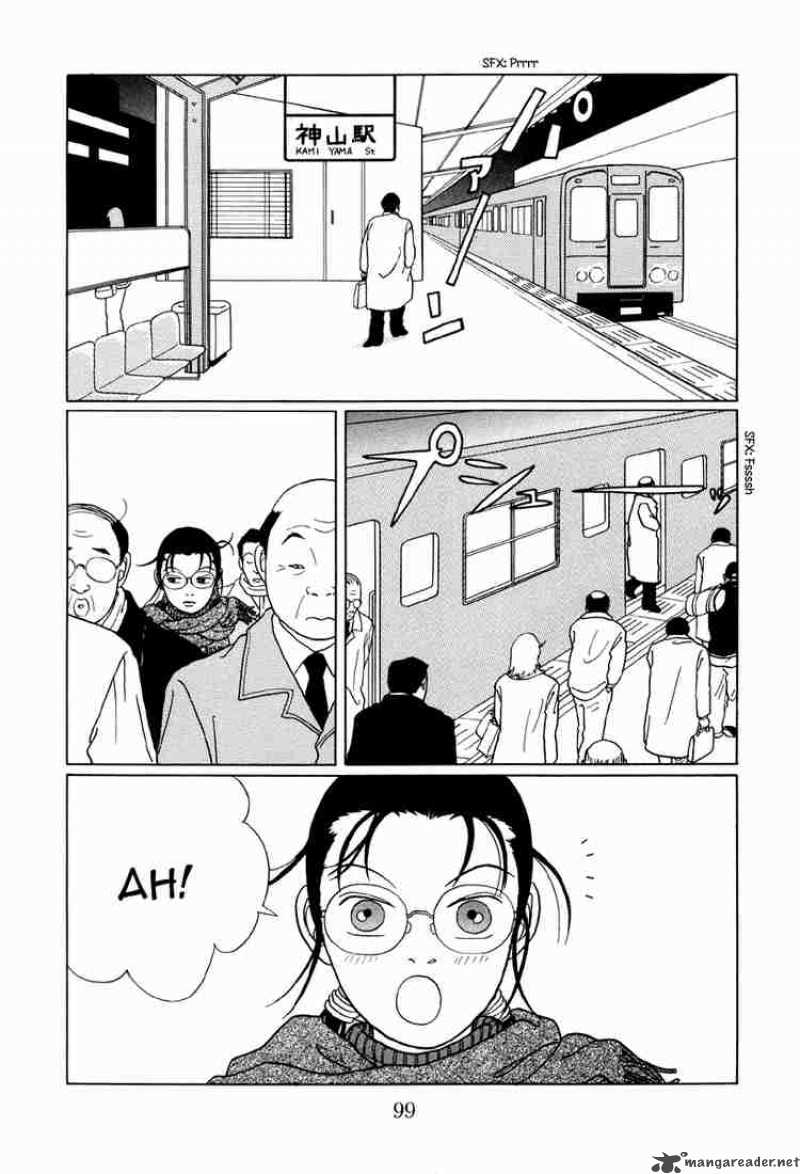 Gokusen Chapter 46 Page 3