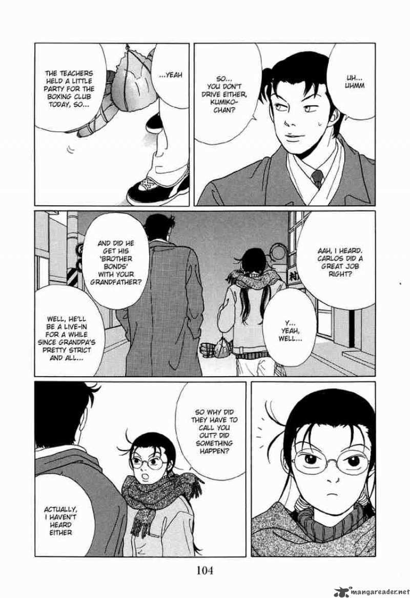 Gokusen Chapter 46 Page 8