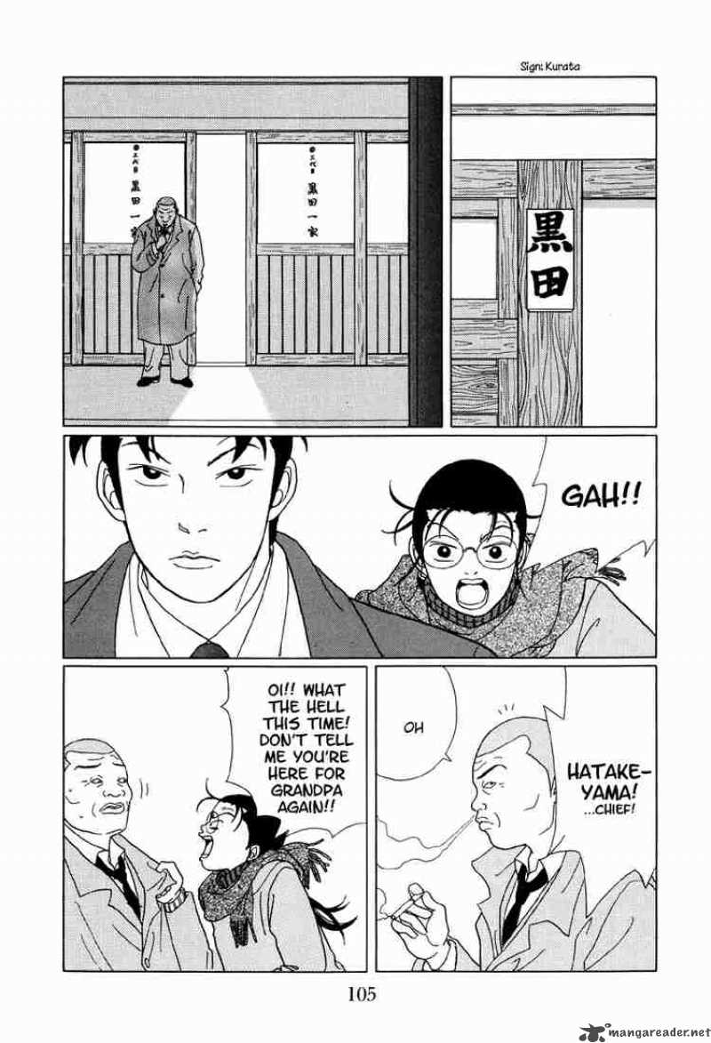 Gokusen Chapter 46 Page 9