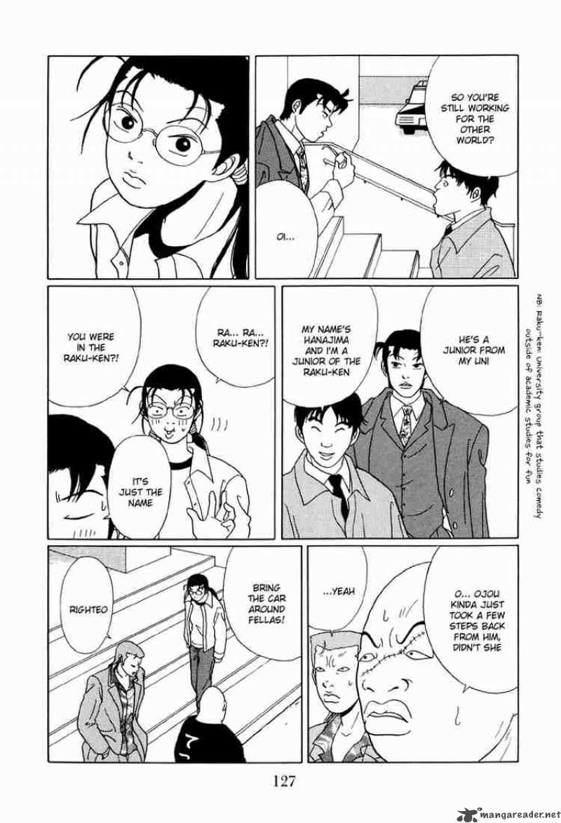 Gokusen Chapter 47 Page 14