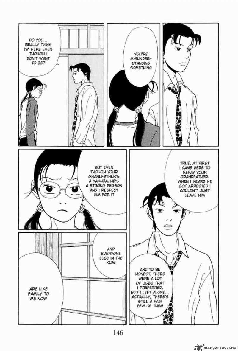 Gokusen Chapter 48 Page 15