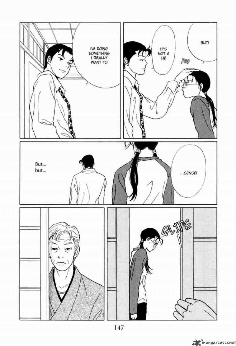 Gokusen Chapter 48 Page 16