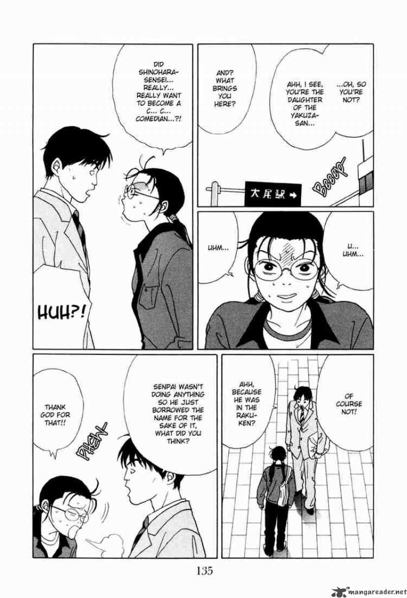 Gokusen Chapter 48 Page 4