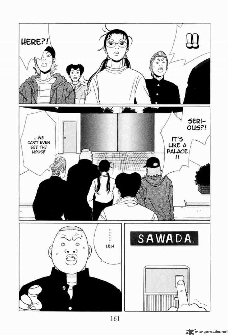 Gokusen Chapter 49 Page 12