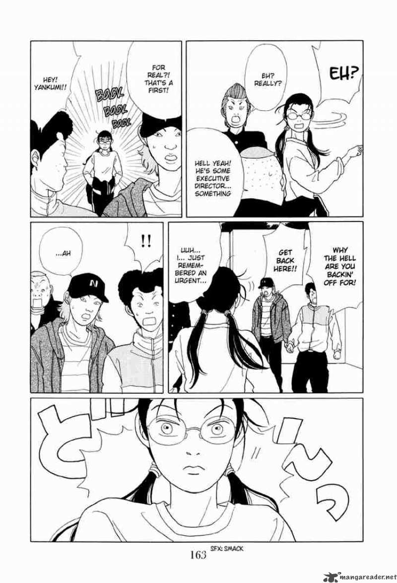 Gokusen Chapter 49 Page 14