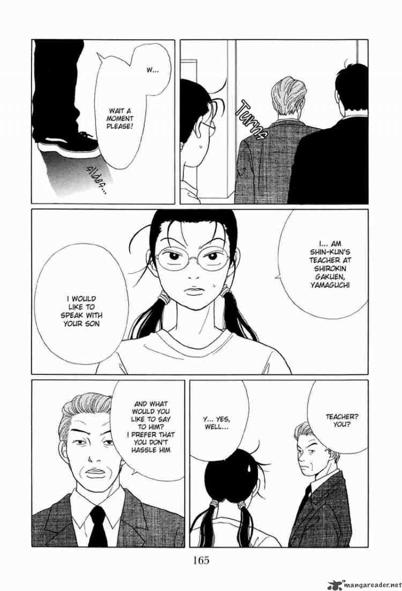 Gokusen Chapter 49 Page 16