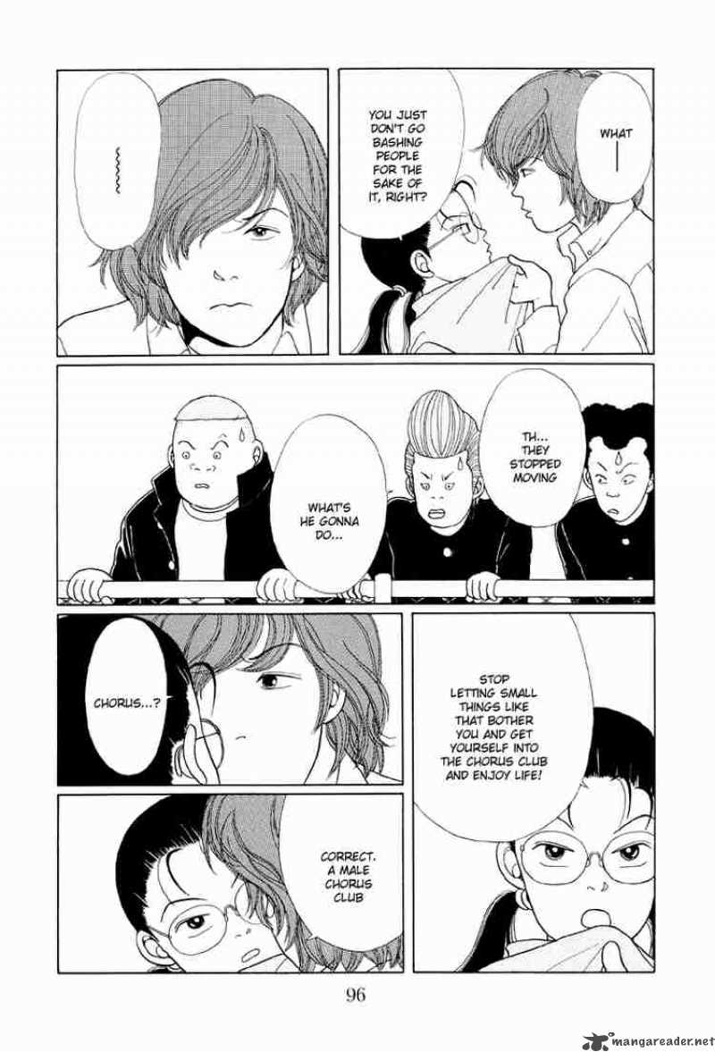 Gokusen Chapter 5 Page 15