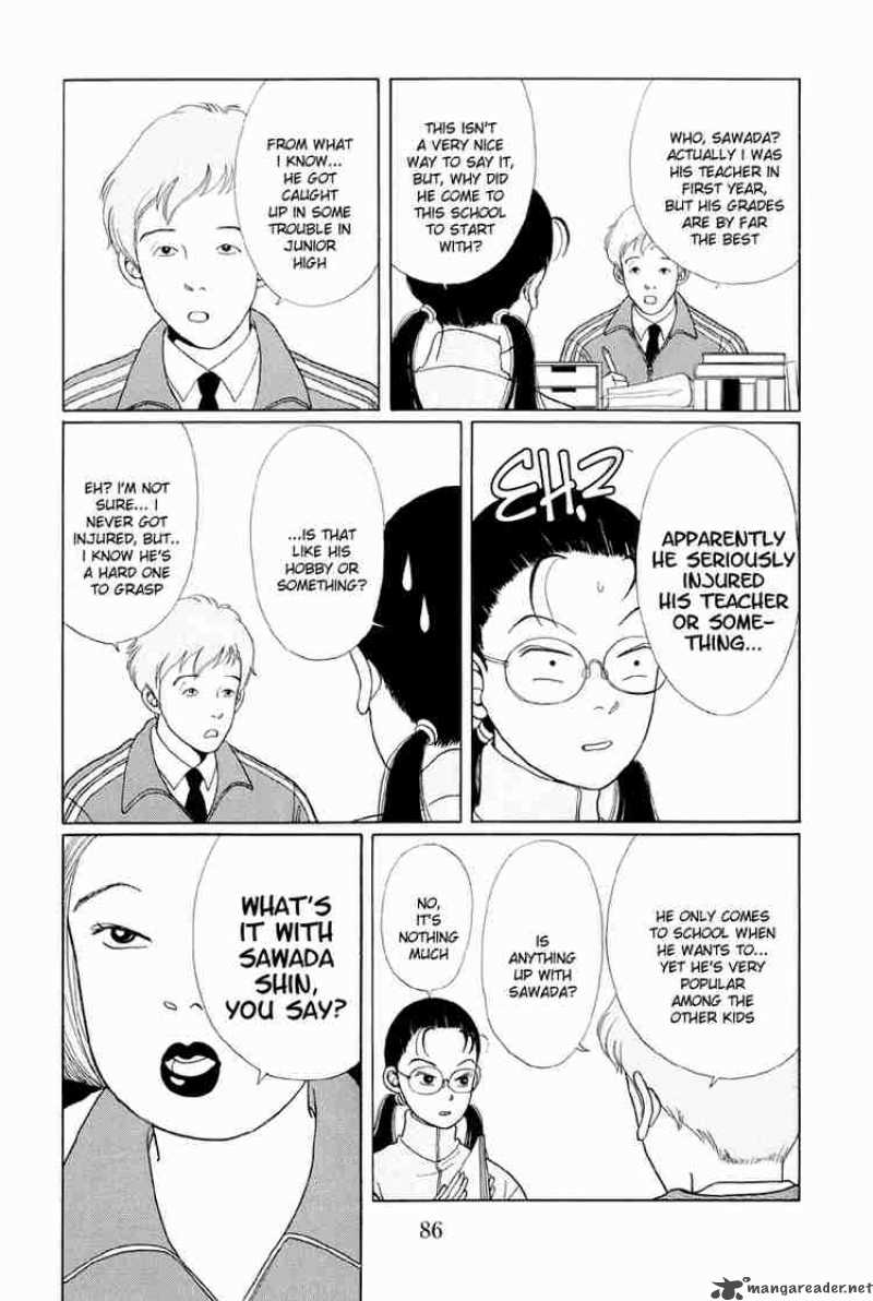 Gokusen Chapter 5 Page 5