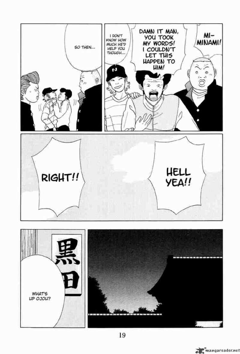 Gokusen Chapter 50 Page 19