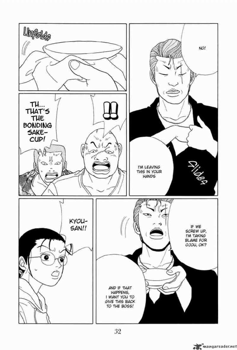 Gokusen Chapter 51 Page 11