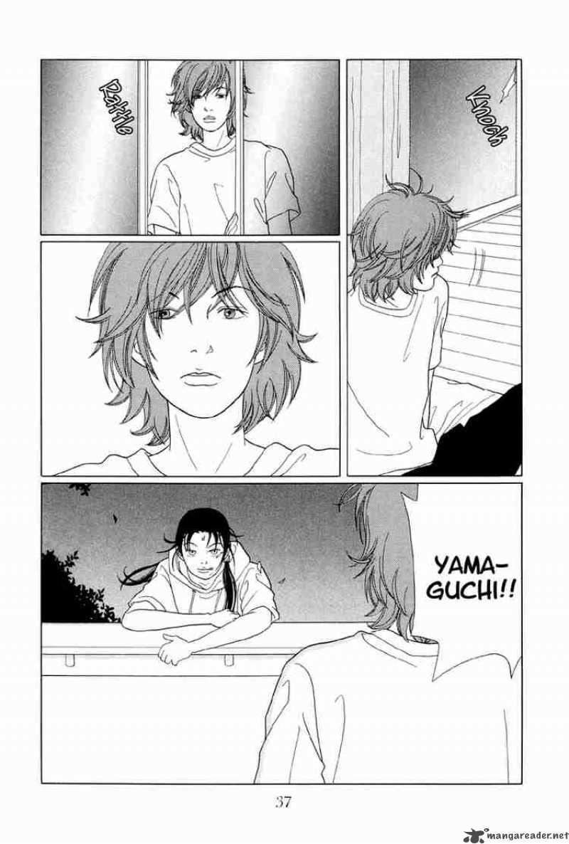 Gokusen Chapter 51 Page 16