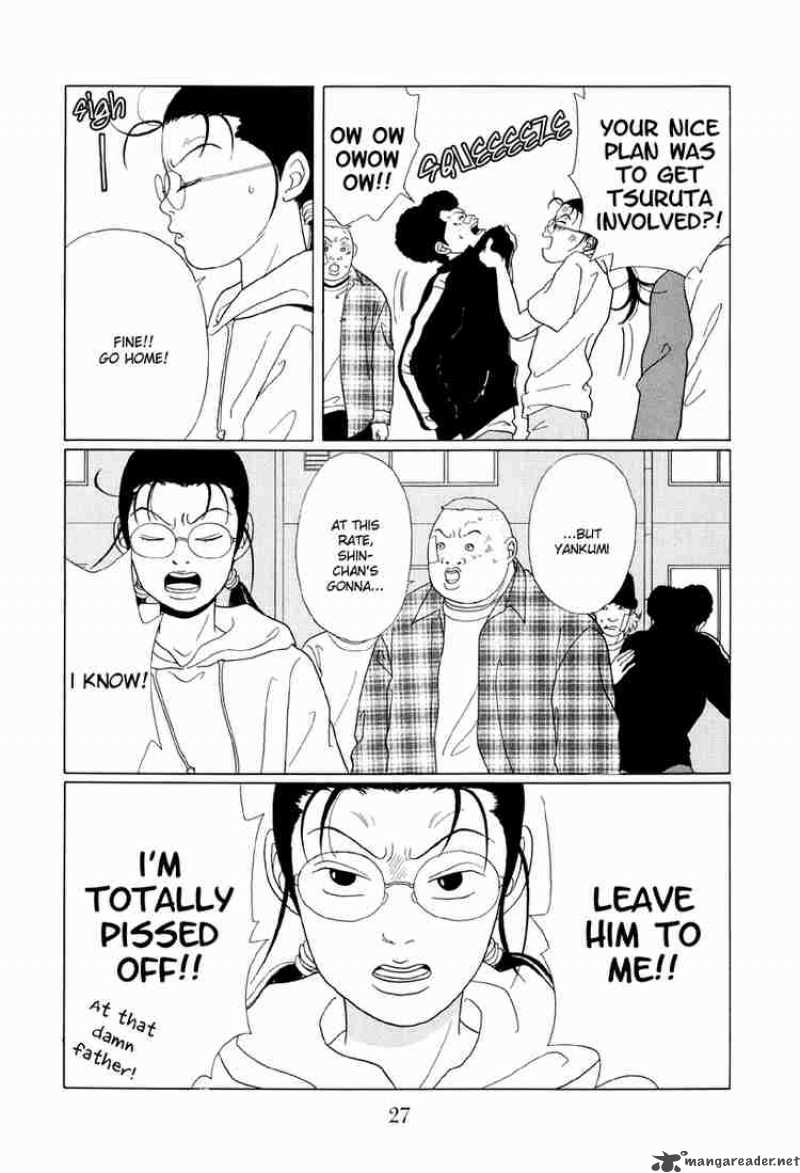 Gokusen Chapter 51 Page 6