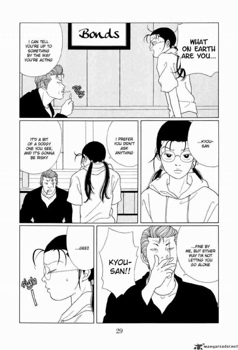 Gokusen Chapter 51 Page 8