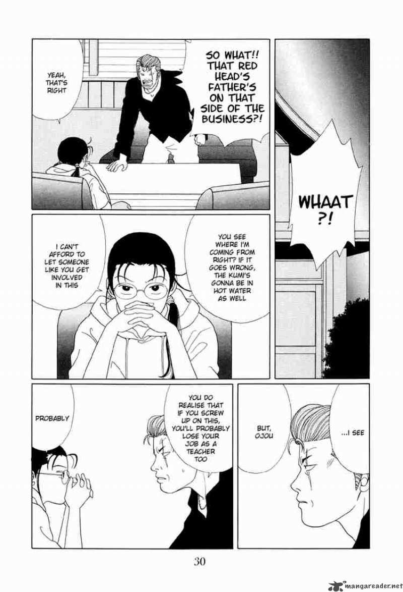 Gokusen Chapter 51 Page 9