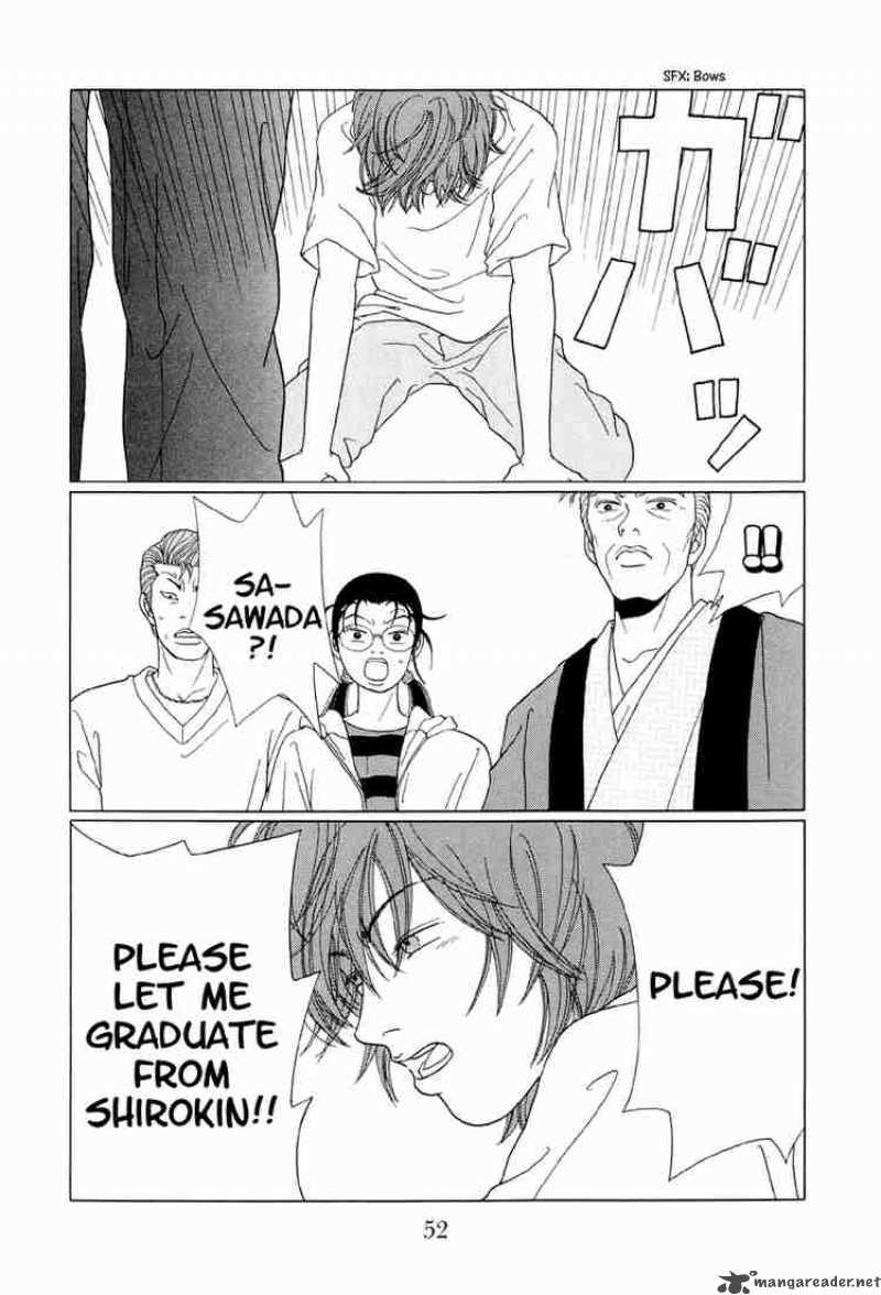 Gokusen Chapter 52 Page 13
