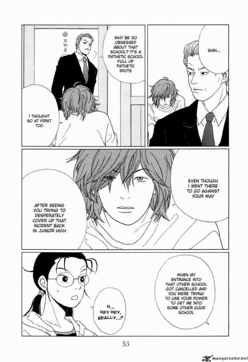 Gokusen Chapter 52 Page 14