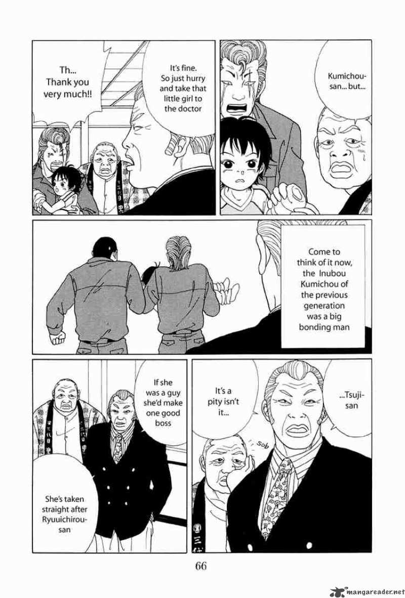 Gokusen Chapter 53 Page 10