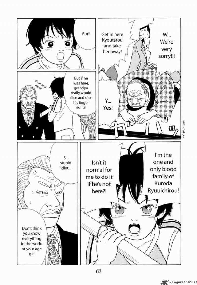 Gokusen Chapter 53 Page 6