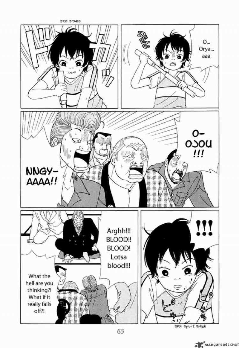 Gokusen Chapter 53 Page 7