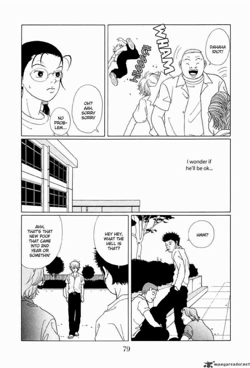 Gokusen Chapter 54 Page 12