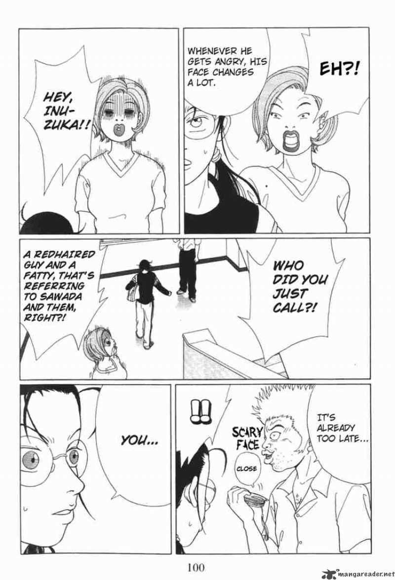 Gokusen Chapter 55 Page 14