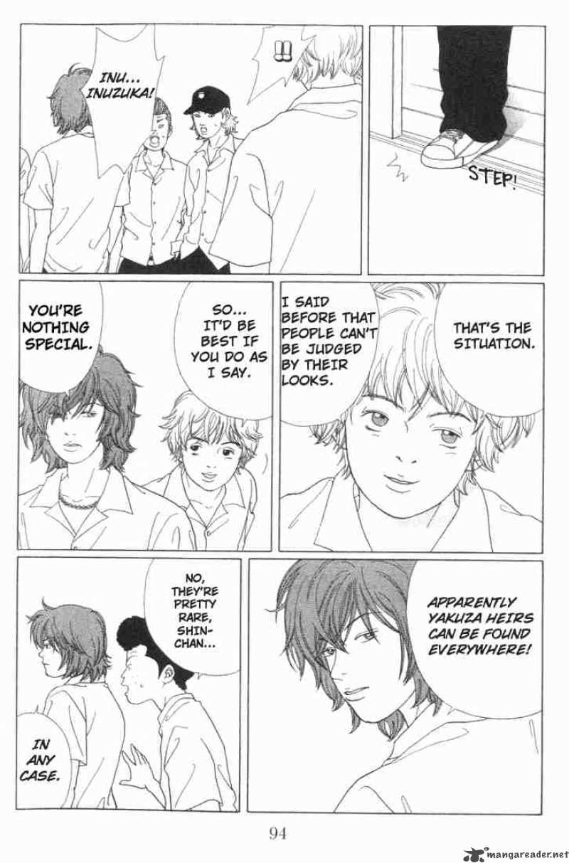 Gokusen Chapter 55 Page 8