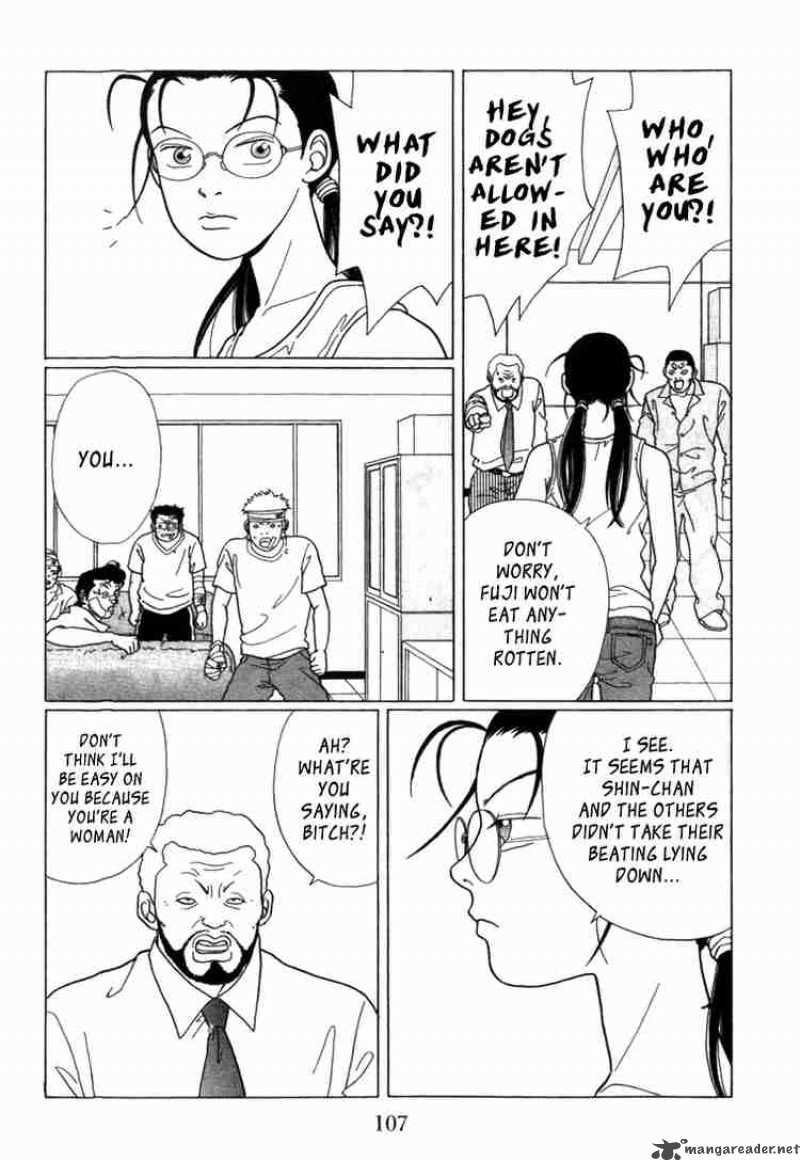 Gokusen Chapter 56 Page 4