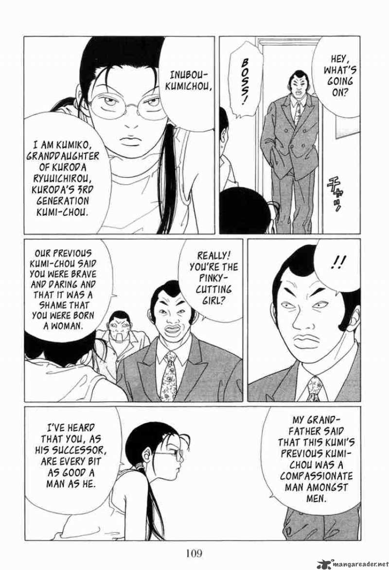 Gokusen Chapter 56 Page 6