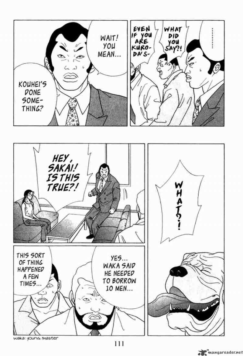 Gokusen Chapter 56 Page 8