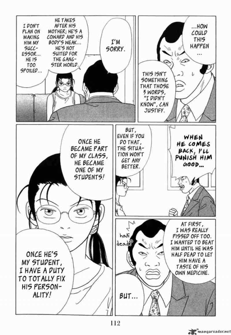 Gokusen Chapter 56 Page 9