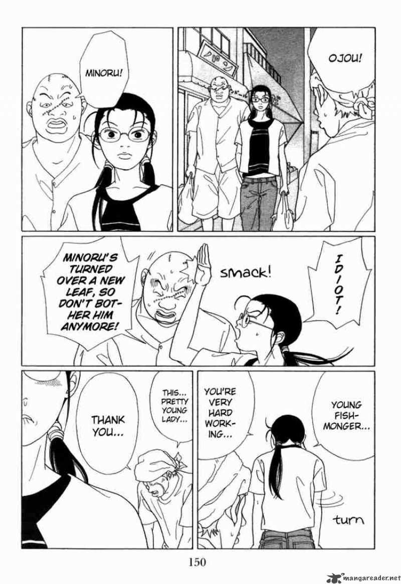 Gokusen Chapter 58 Page 11