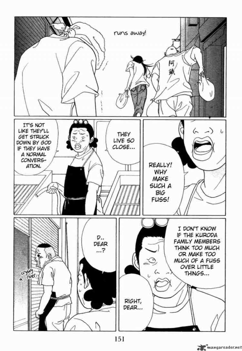 Gokusen Chapter 58 Page 12