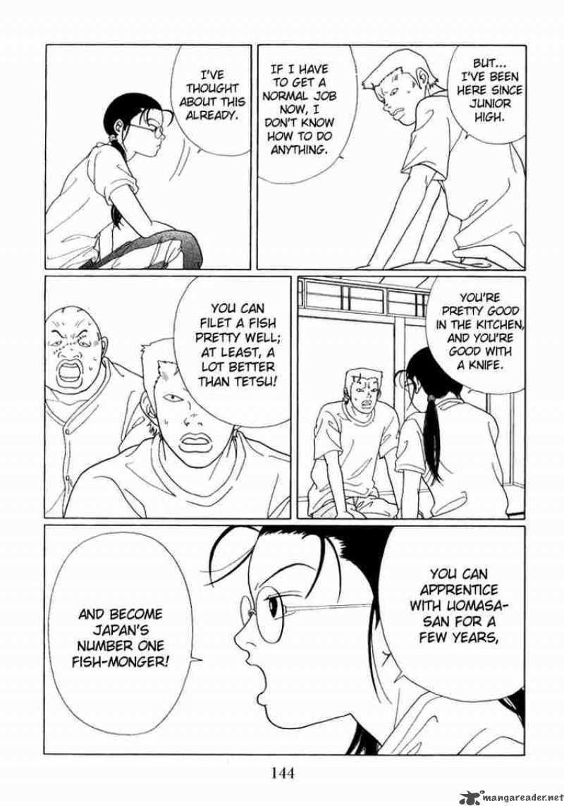 Gokusen Chapter 58 Page 5