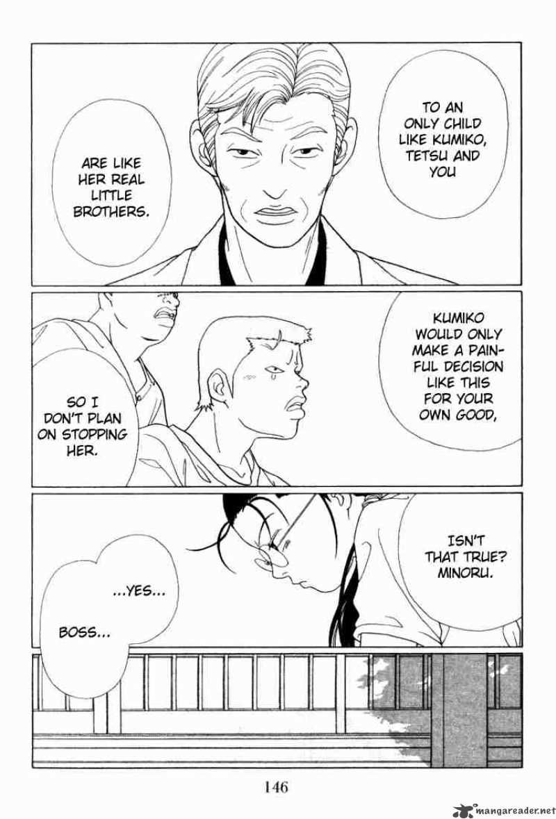 Gokusen Chapter 58 Page 7