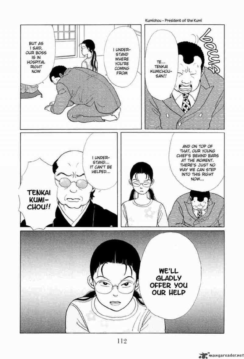Gokusen Chapter 6 Page 13