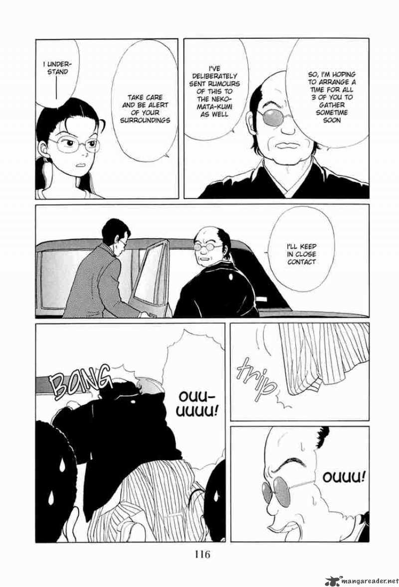 Gokusen Chapter 6 Page 17
