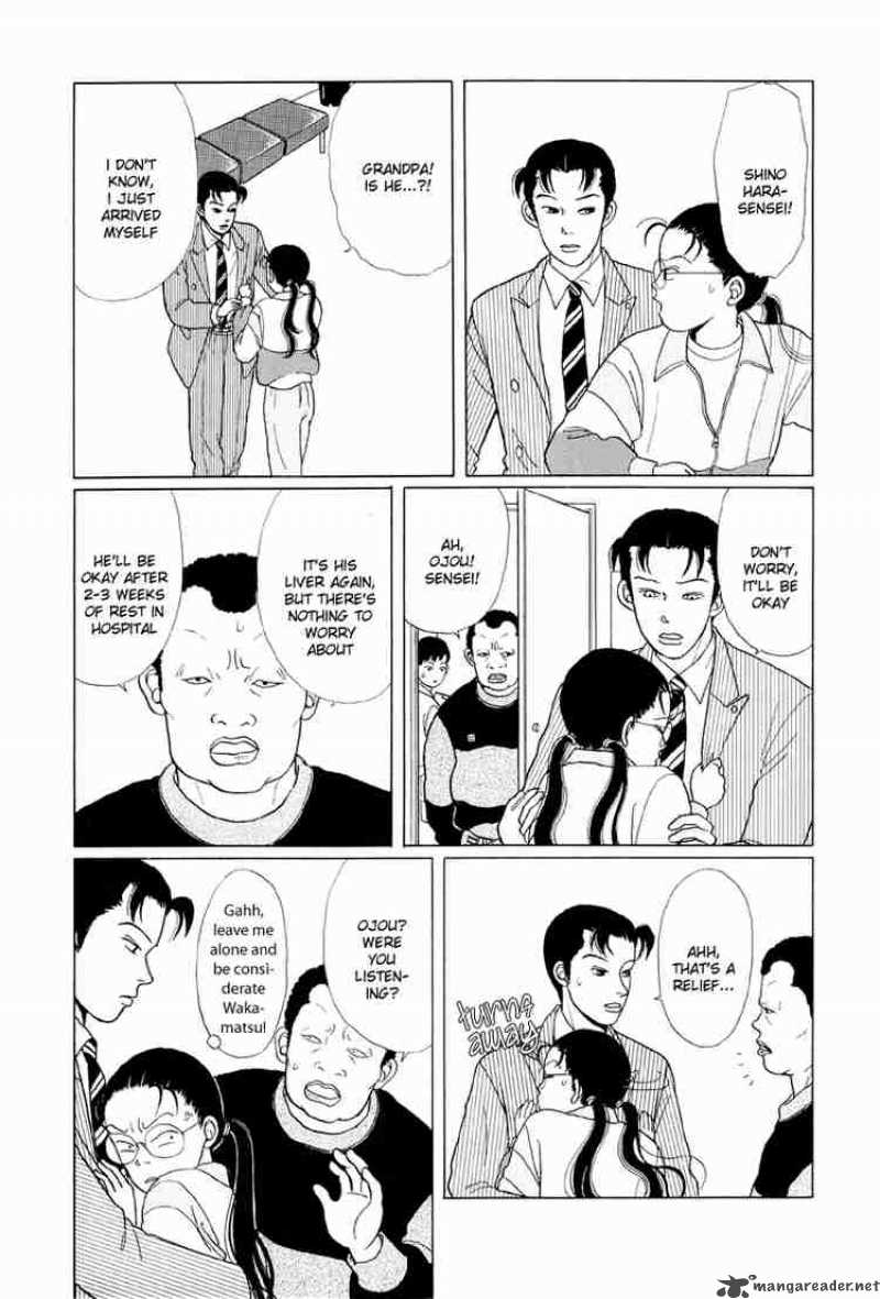 Gokusen Chapter 6 Page 5