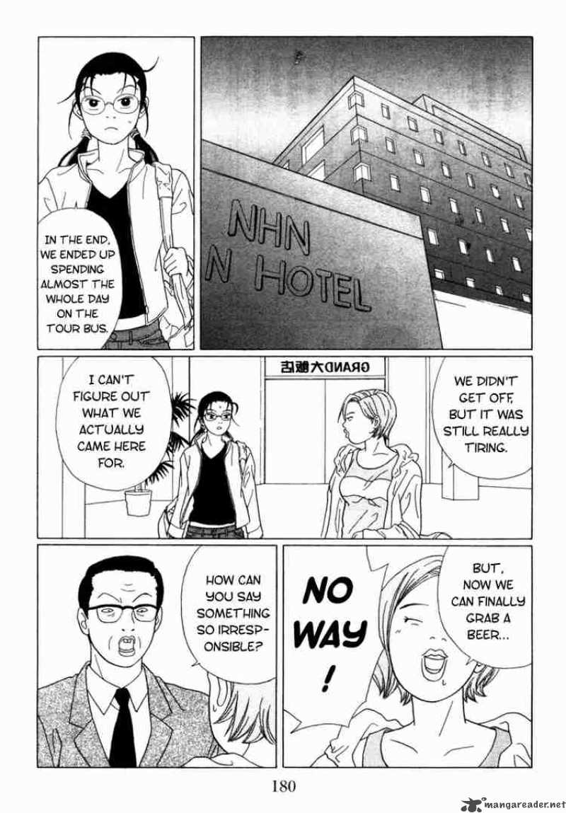 Gokusen Chapter 60 Page 15
