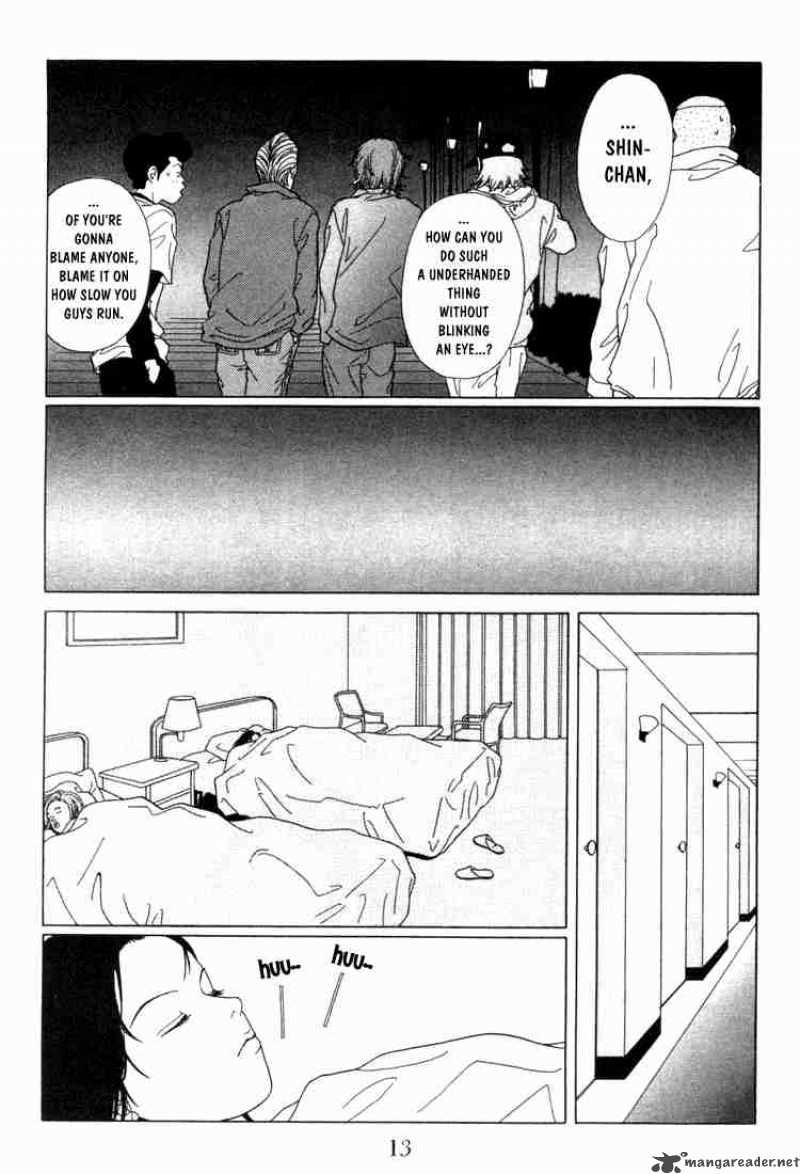 Gokusen Chapter 61 Page 14