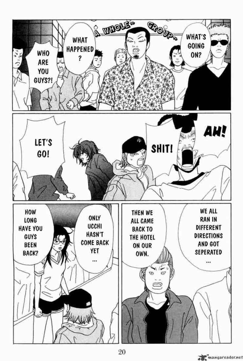 Gokusen Chapter 61 Page 21