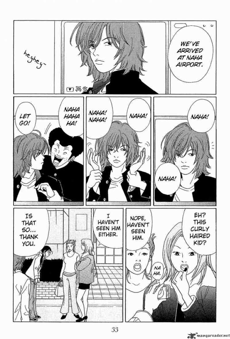 Gokusen Chapter 62 Page 12