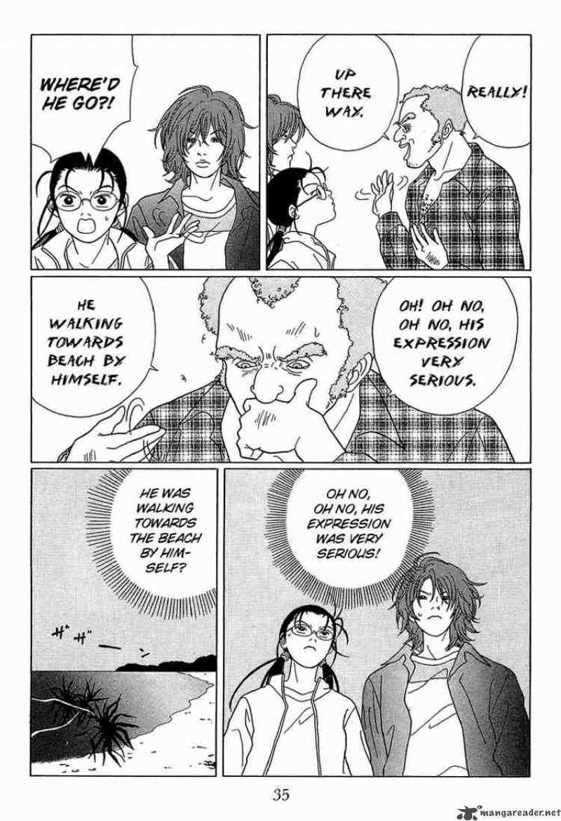 Gokusen Chapter 62 Page 14