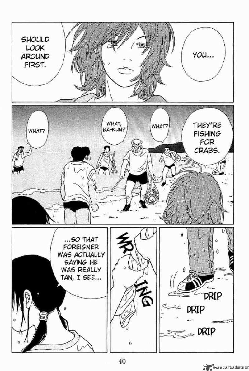 Gokusen Chapter 62 Page 19