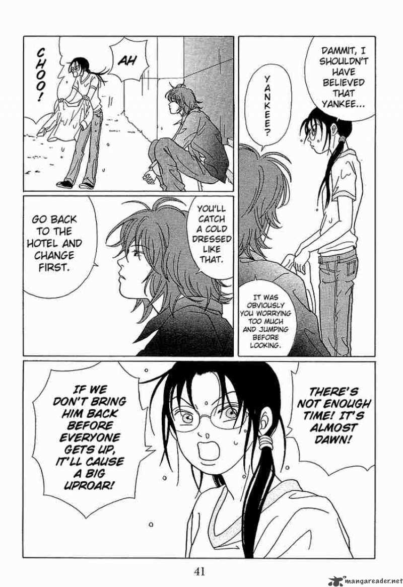Gokusen Chapter 62 Page 20