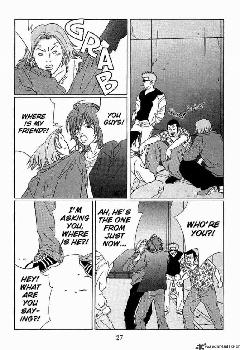Gokusen Chapter 62 Page 6