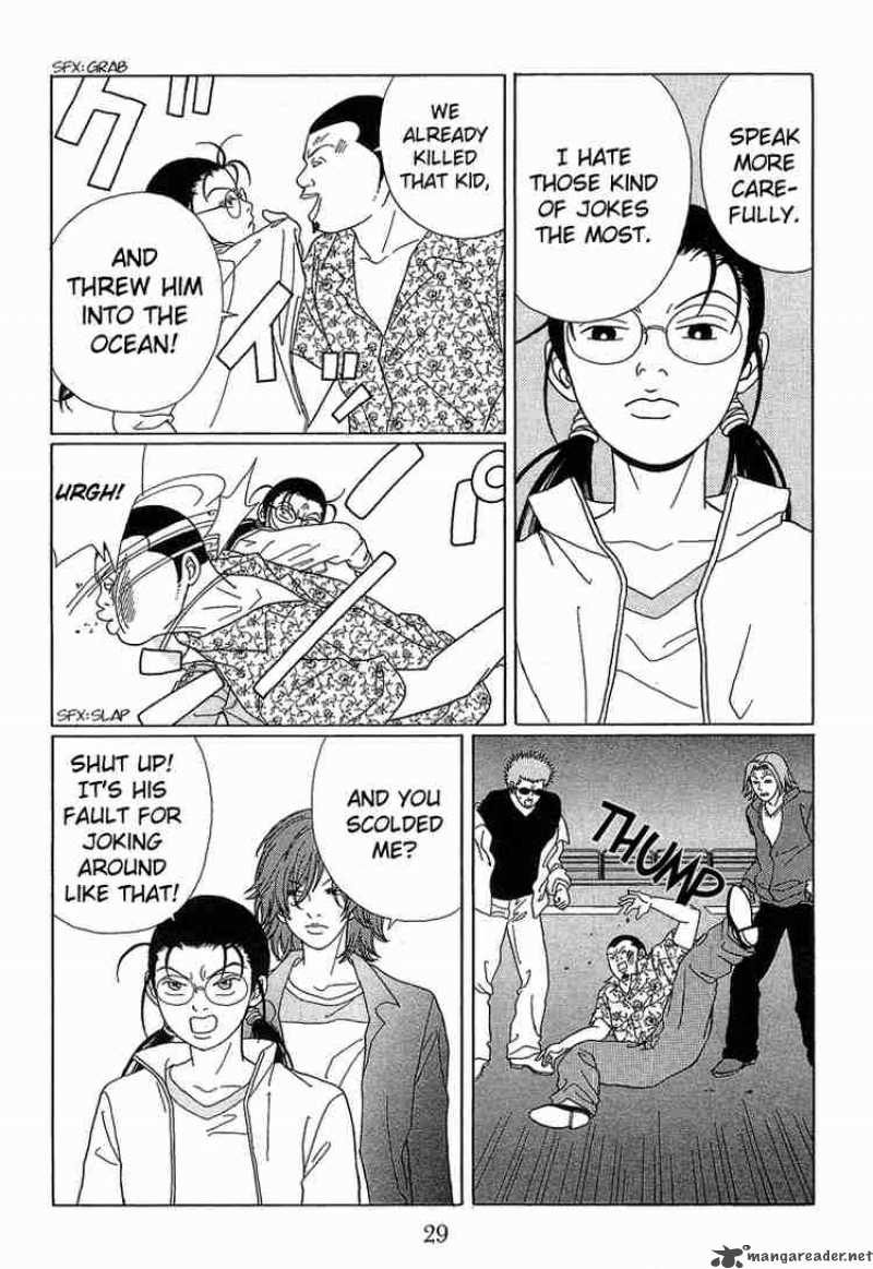 Gokusen Chapter 62 Page 8