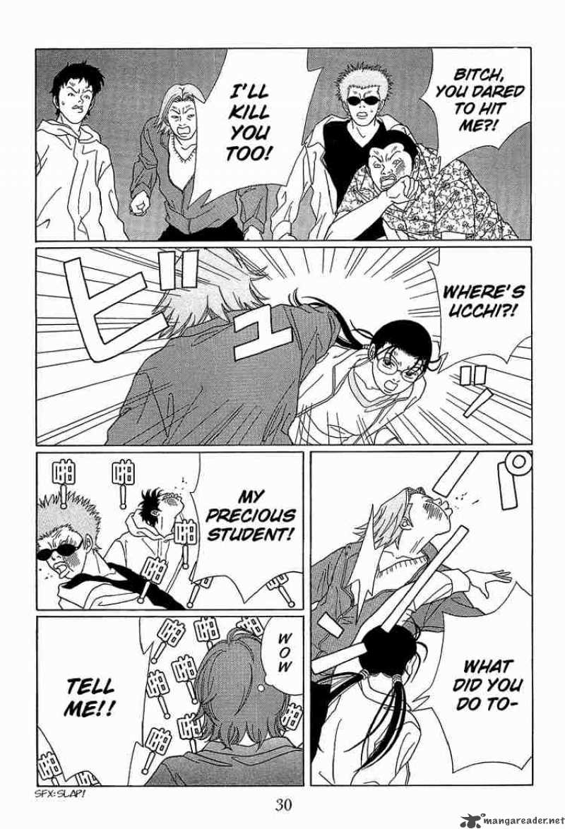 Gokusen Chapter 62 Page 9